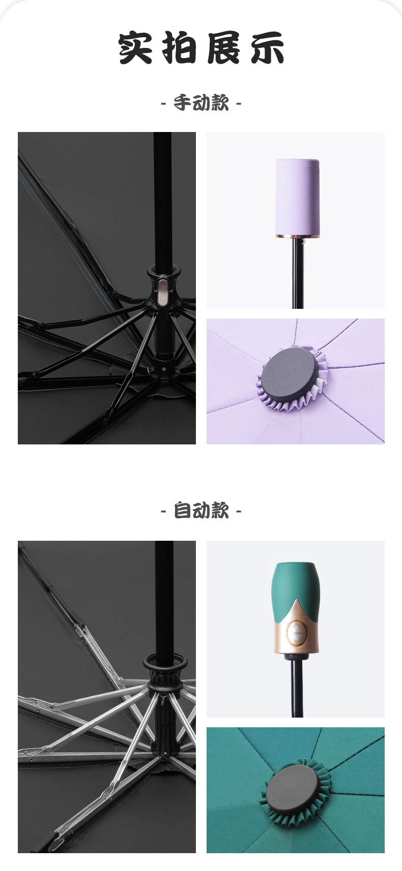 详情页_12