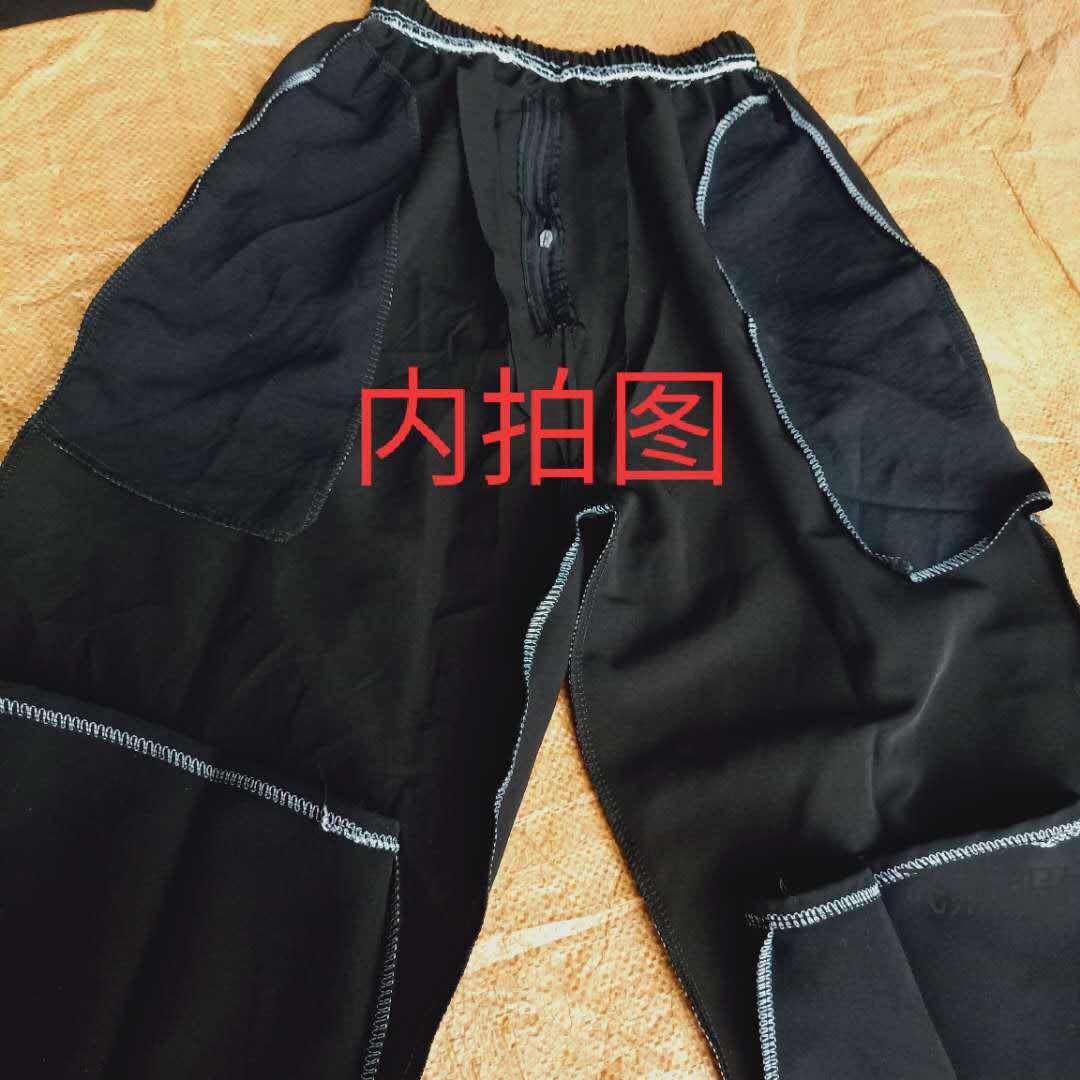 男士内图特写
