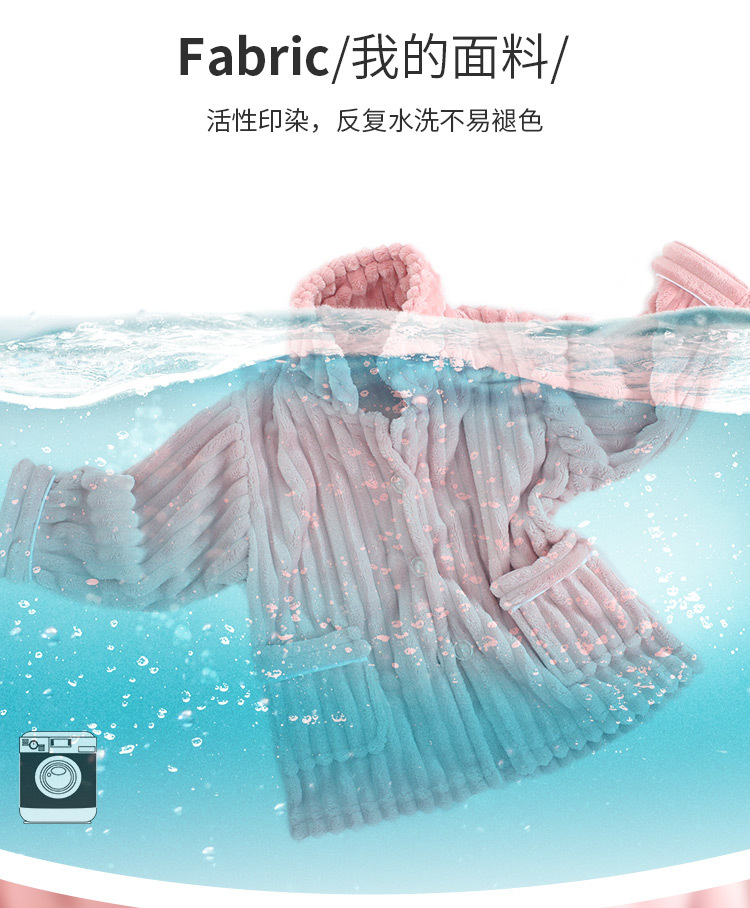 2020竖条法兰绒详情_05