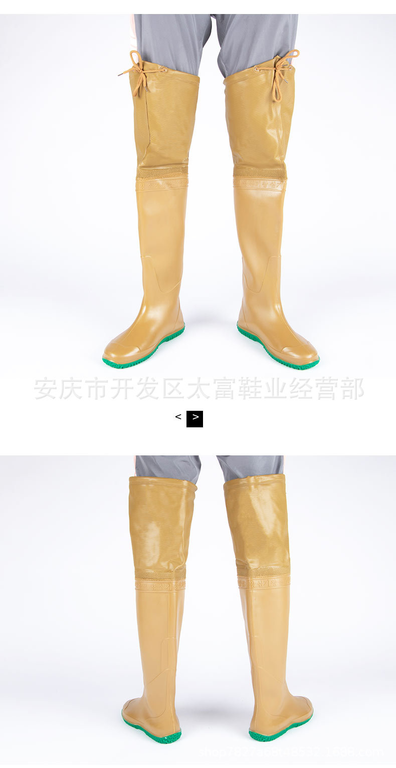 插秧靴3_14.jpg
