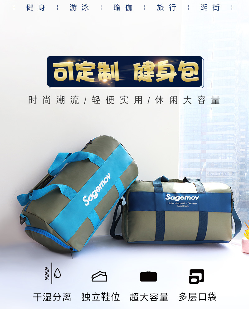 JSB179详情页800_01.jpg