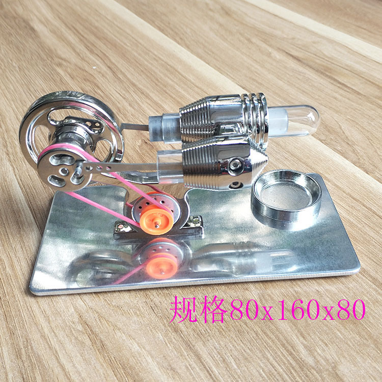 精品IMG_20191201_133124