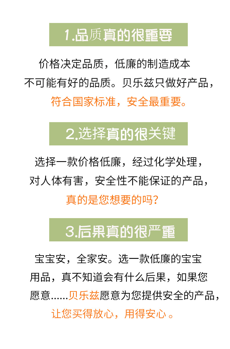 未标题-1(3)