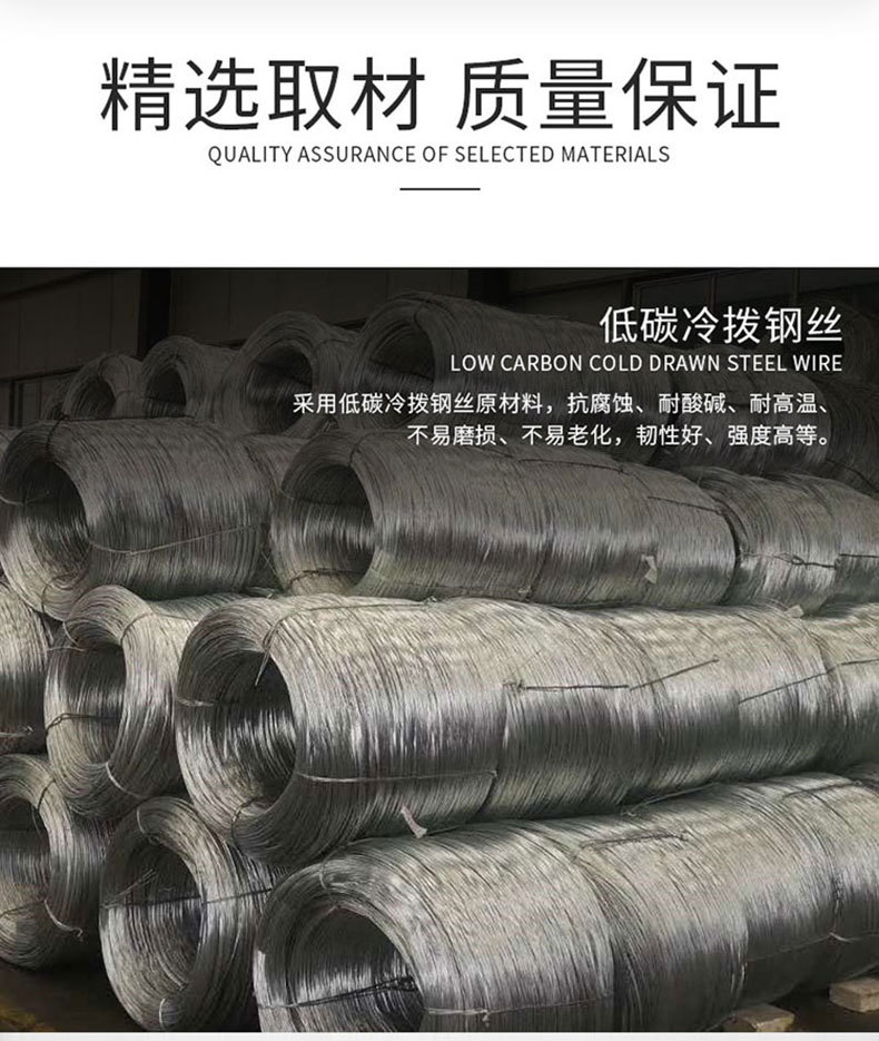 车间隔离网护栏网