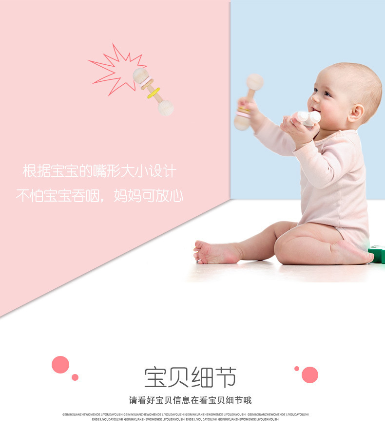 详情页5.jpg