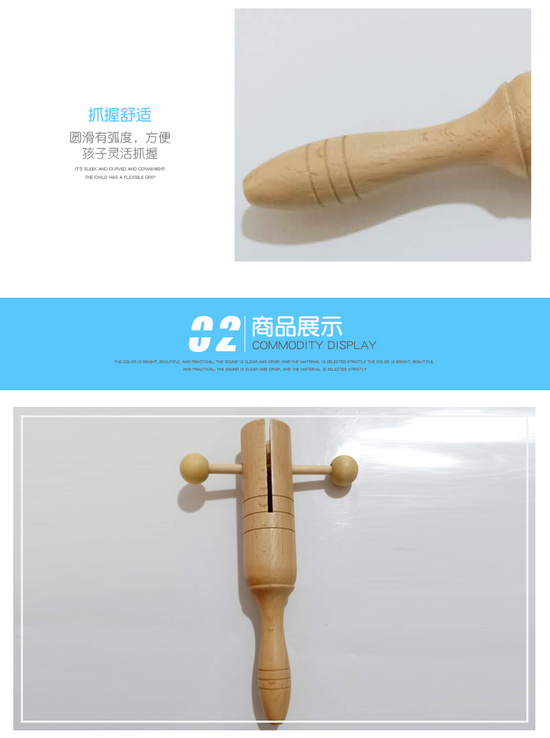 详情2_06.jpg