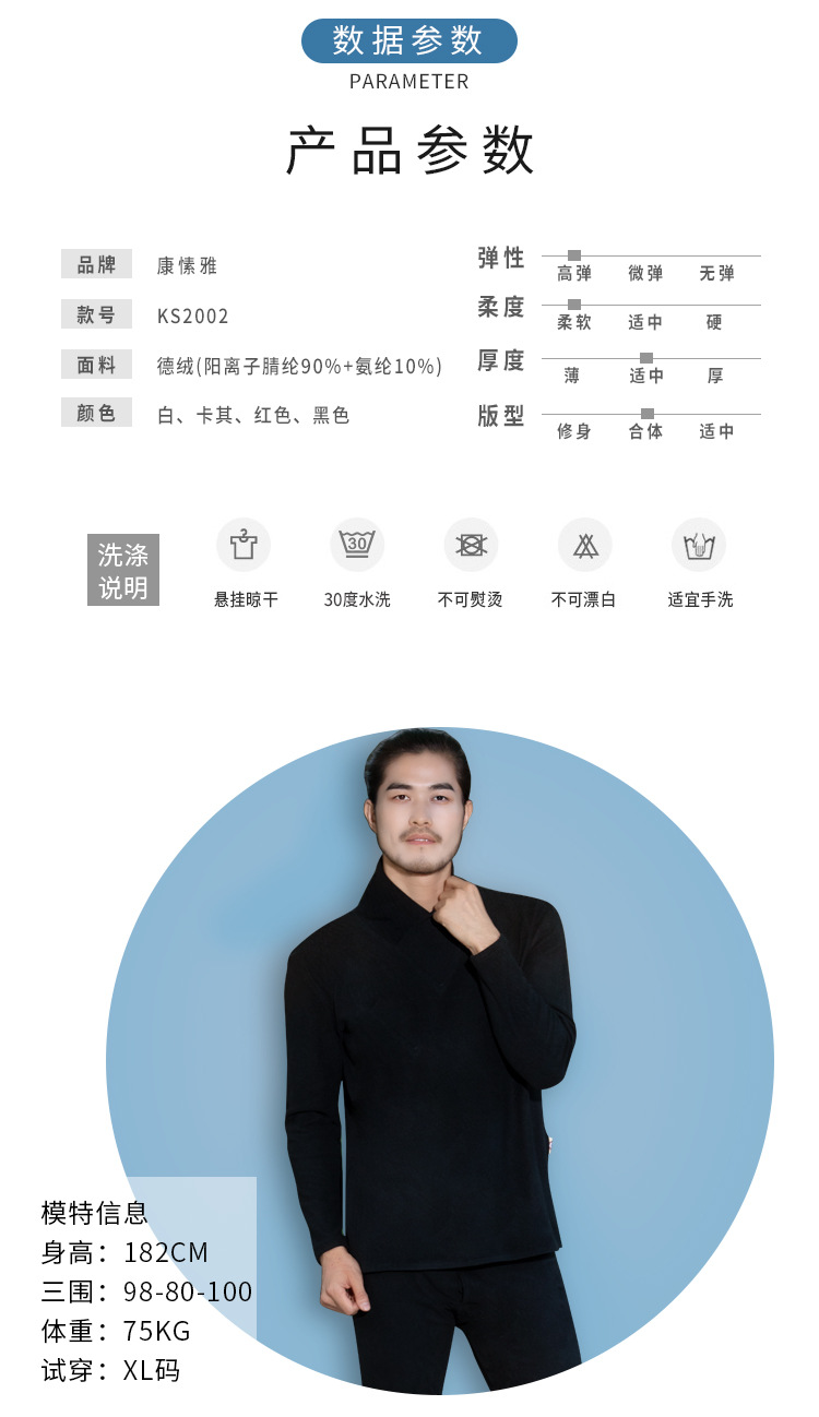 2002详情_09.jpg