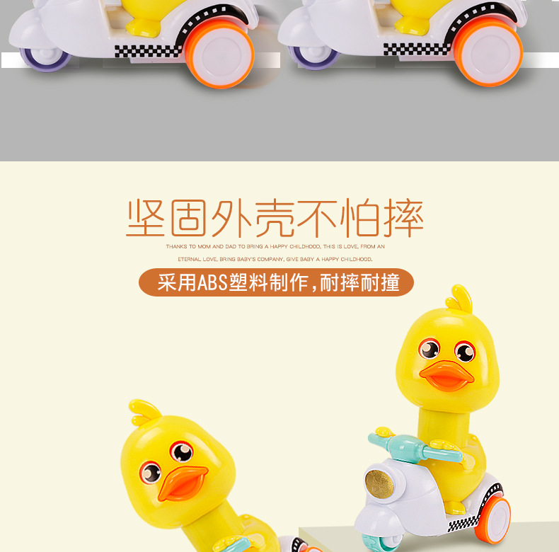 描述内容2_08.jpg