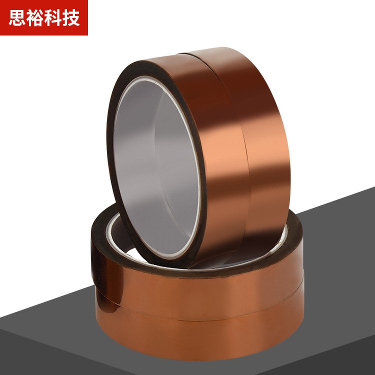 金手指胶带-详情_主图2