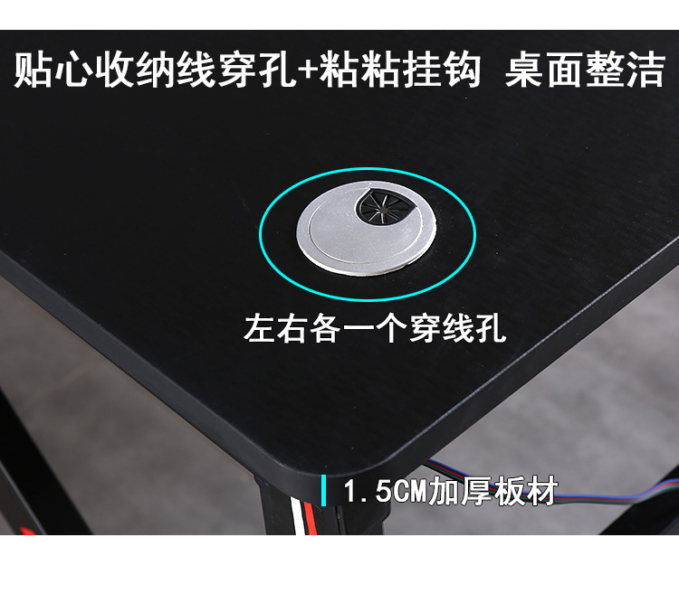 桌子详情_11-.jpg