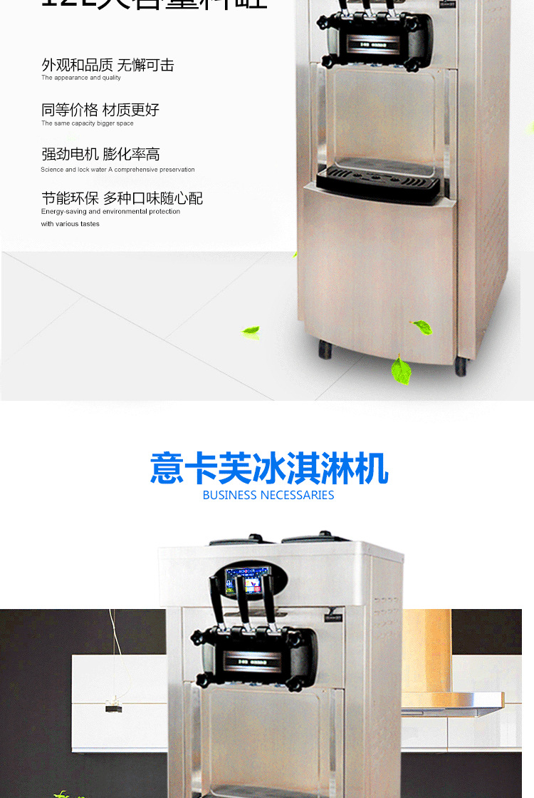 20200529_235703_020_conew1