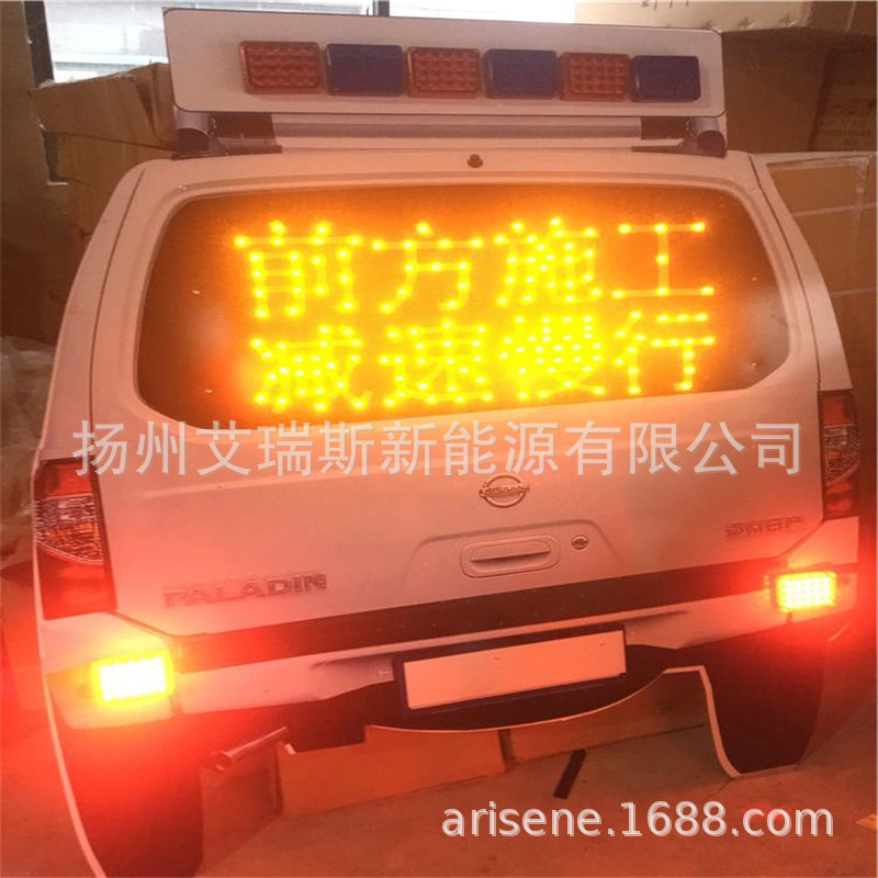 2019_08_05_18_38_IMG_6110