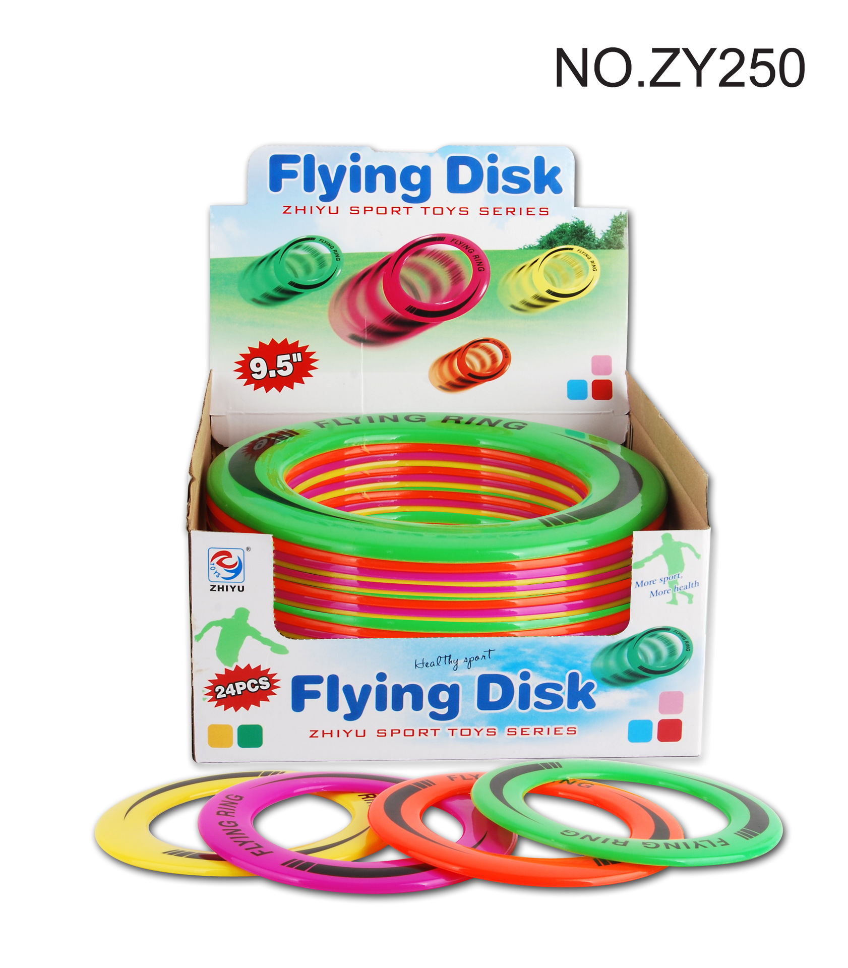 ZY250.jpg