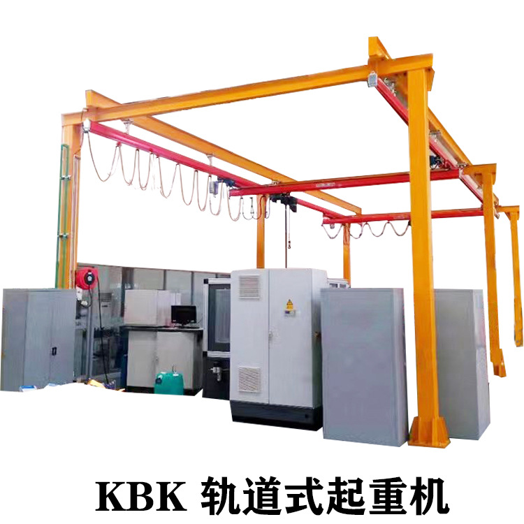 KBK 轨道式起重机.jpg