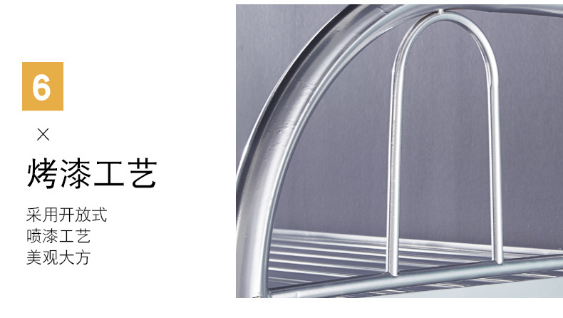 详情_14