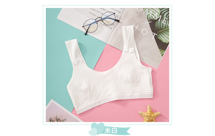 女童初中生小背心