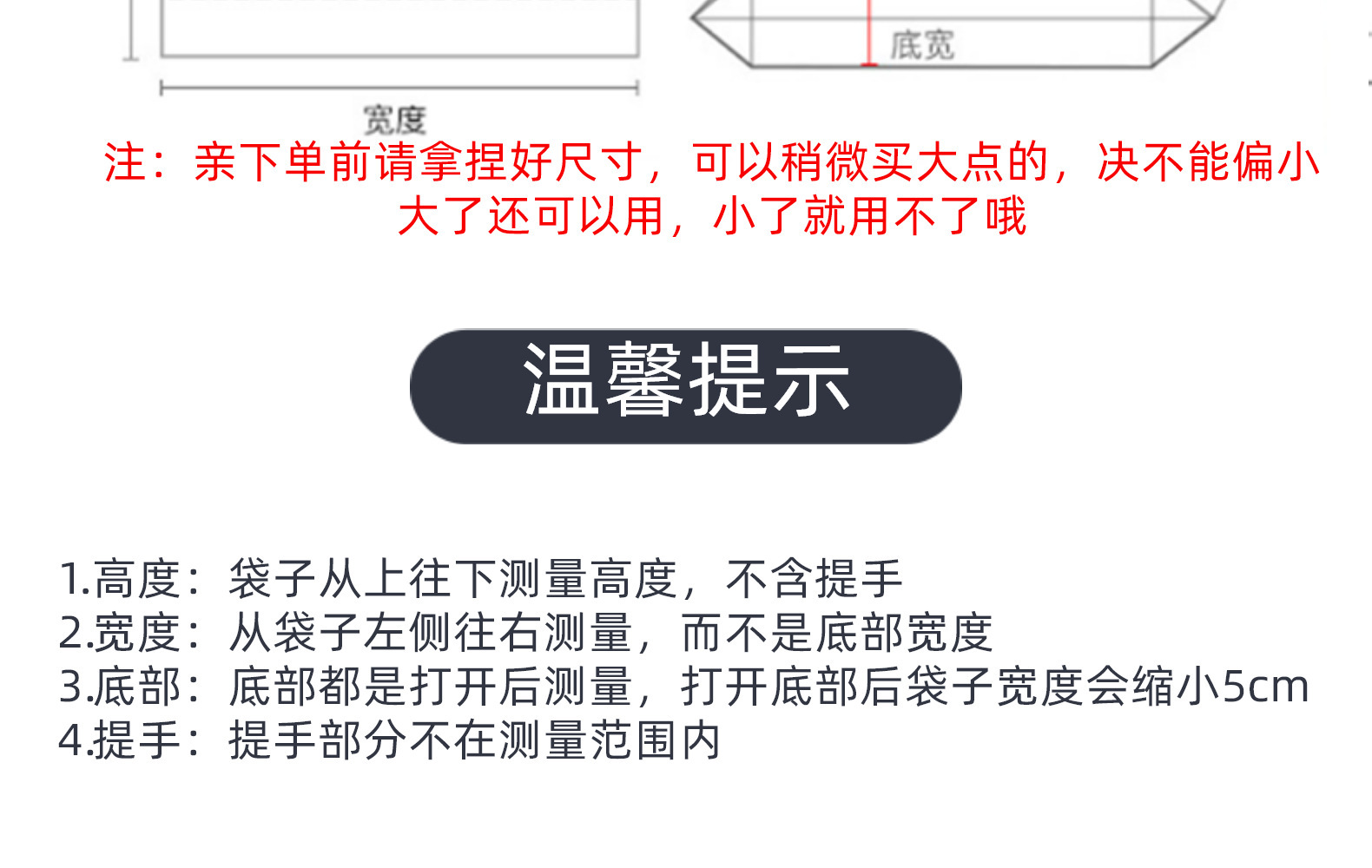 22230010654_672094360