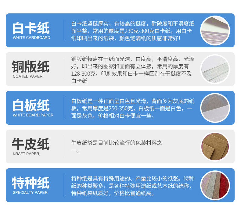 12600015423_46812027