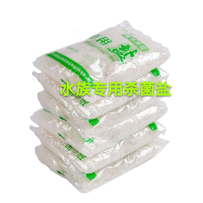 微信图片_20200803210758