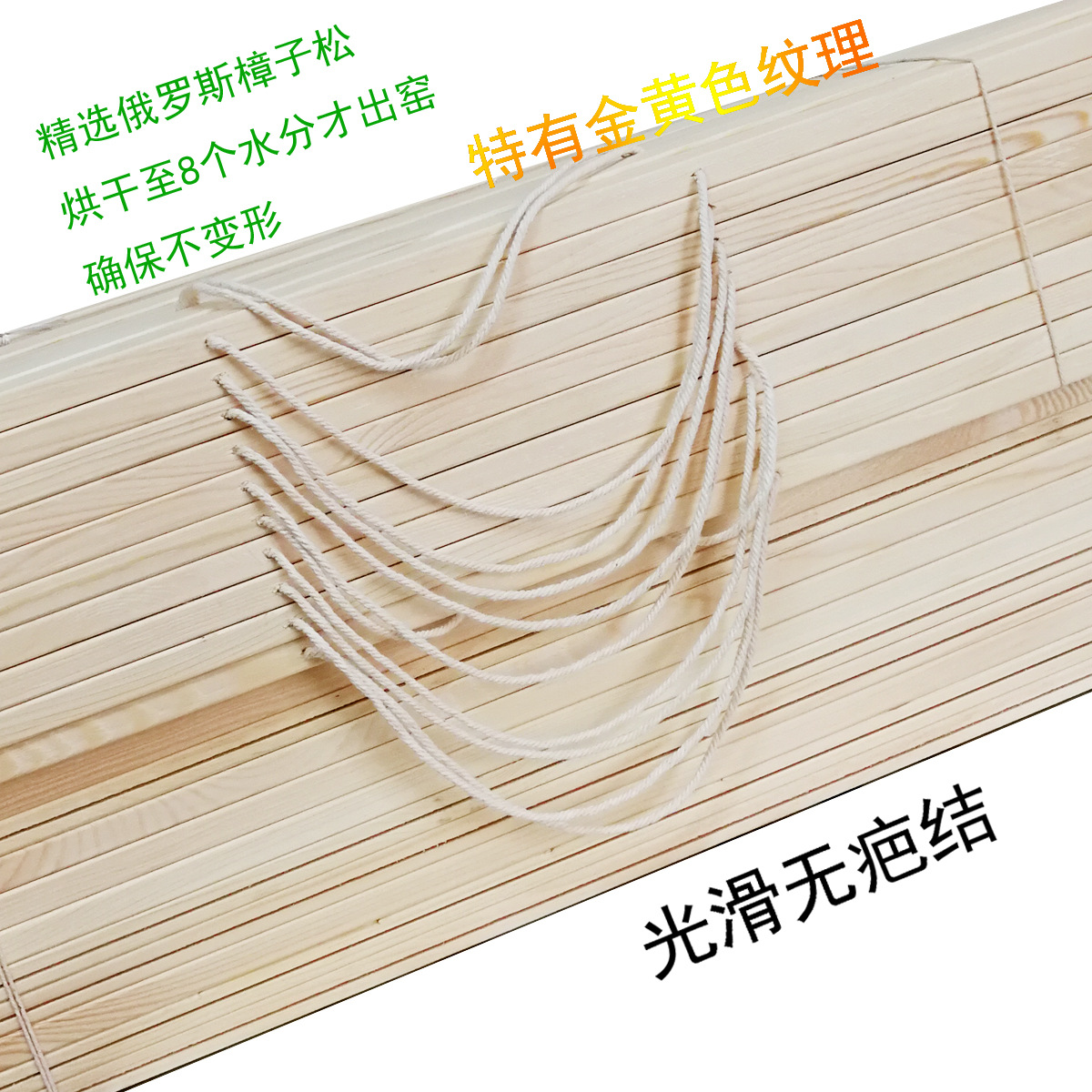 未标题-2副本