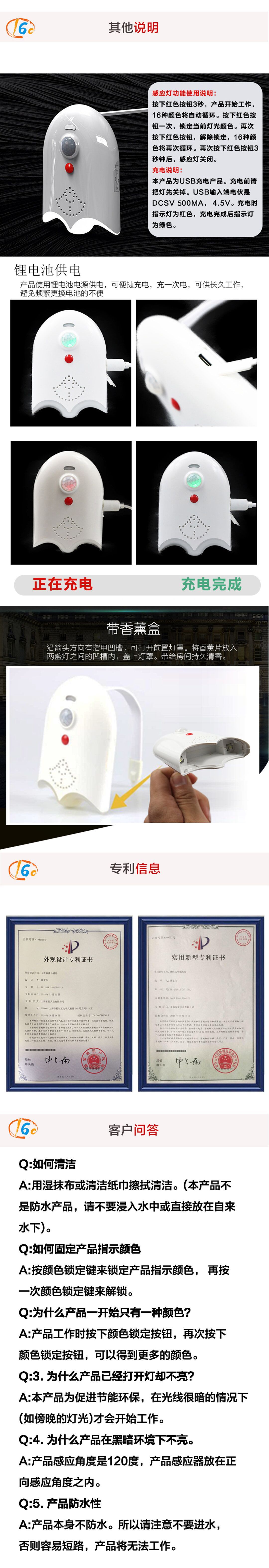 QQ图片20200721190916