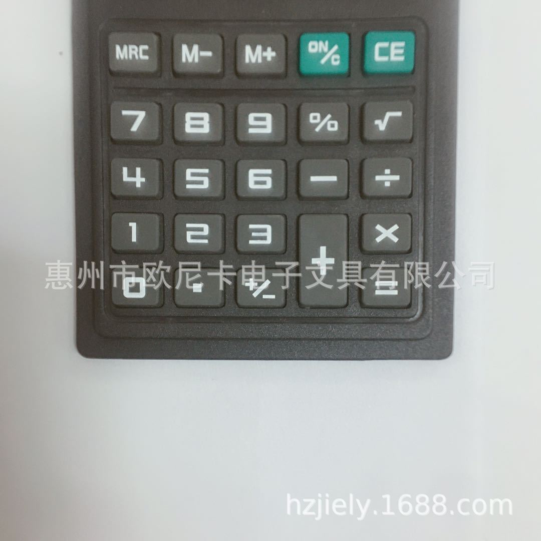 微信图片_20200314095928