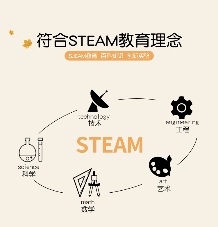 -详情_02.jpg