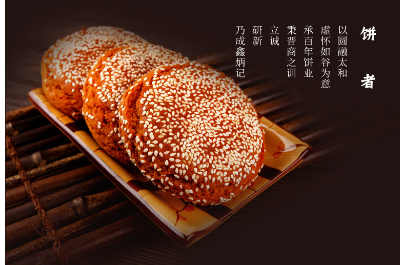 图片_11.jpg