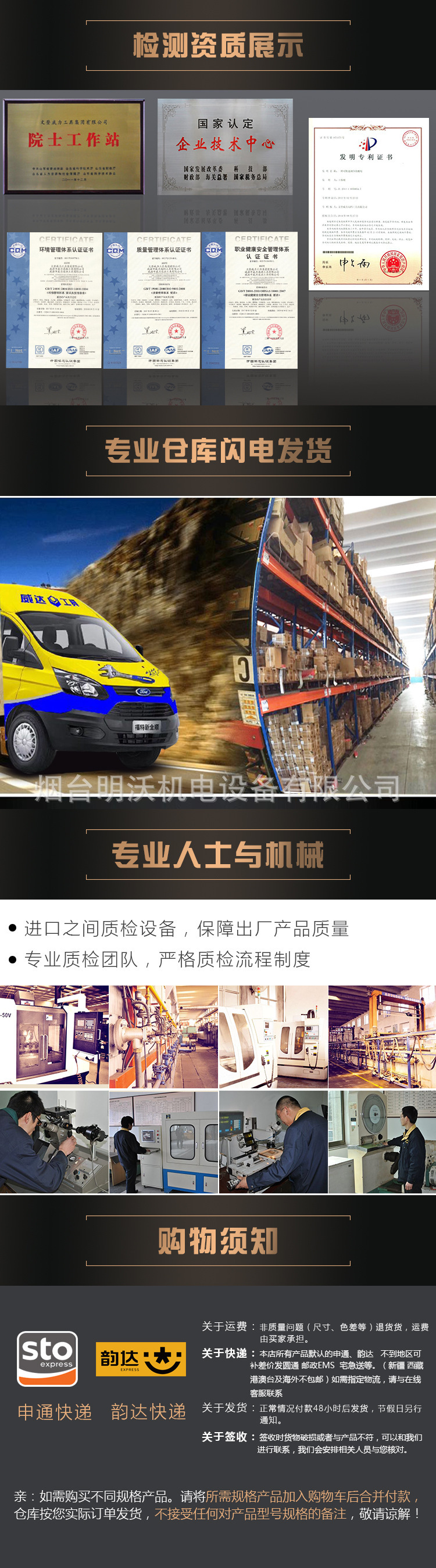 _Q8`7@MV96OEPUEU$J5F~T3