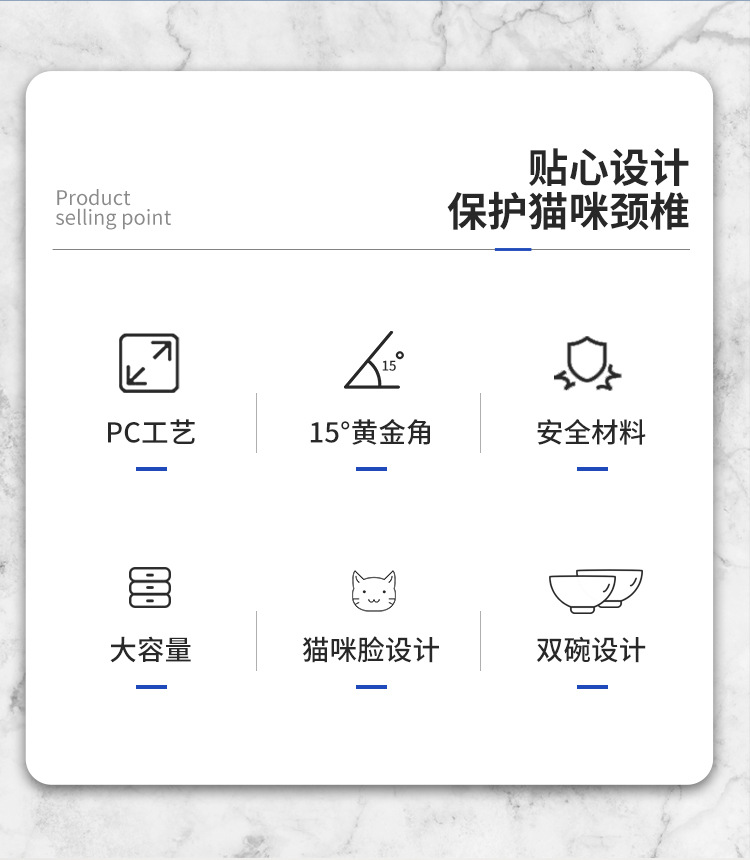 详情_02
