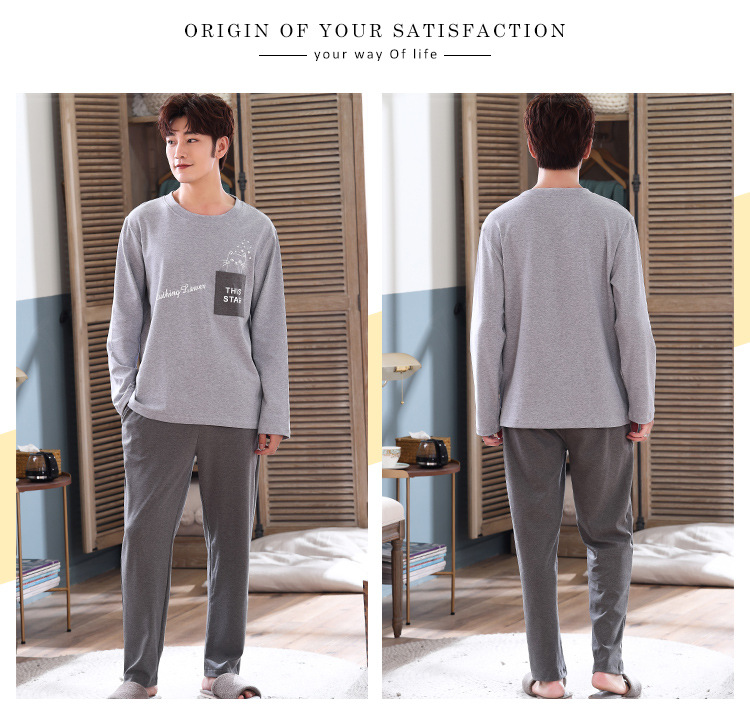 1907-情侣详情页 (8)