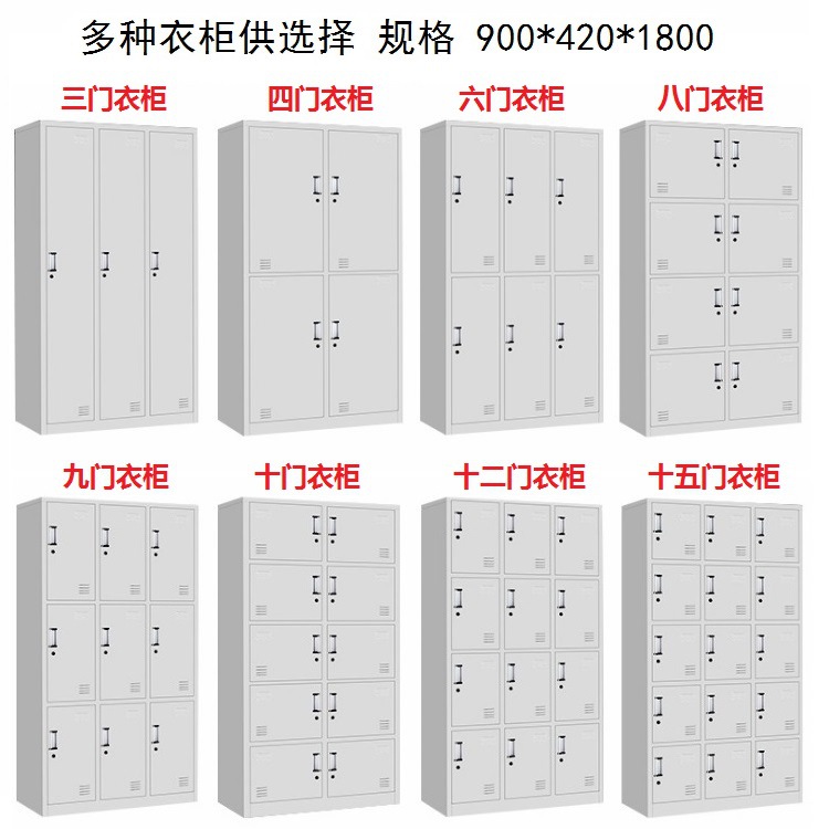 更衣柜.jpg