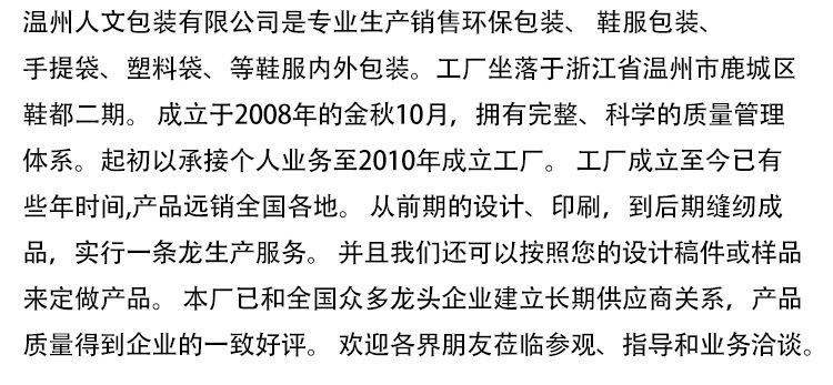 翻译成英文版本