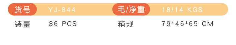 详情_04-中文.jpg