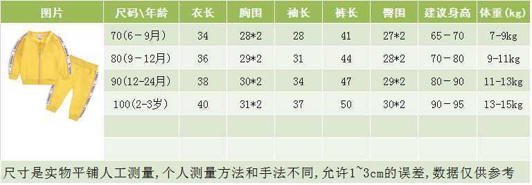 TIM图片20201103141009.png