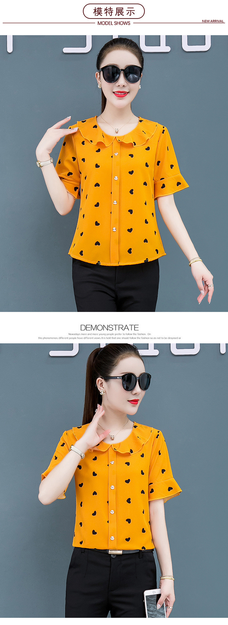 d8570602-b0e7-43ab-8e9d-c3ad3e