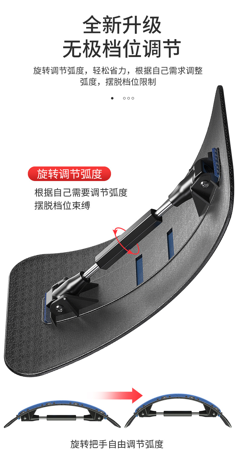 脊椎拉伸器_1_05