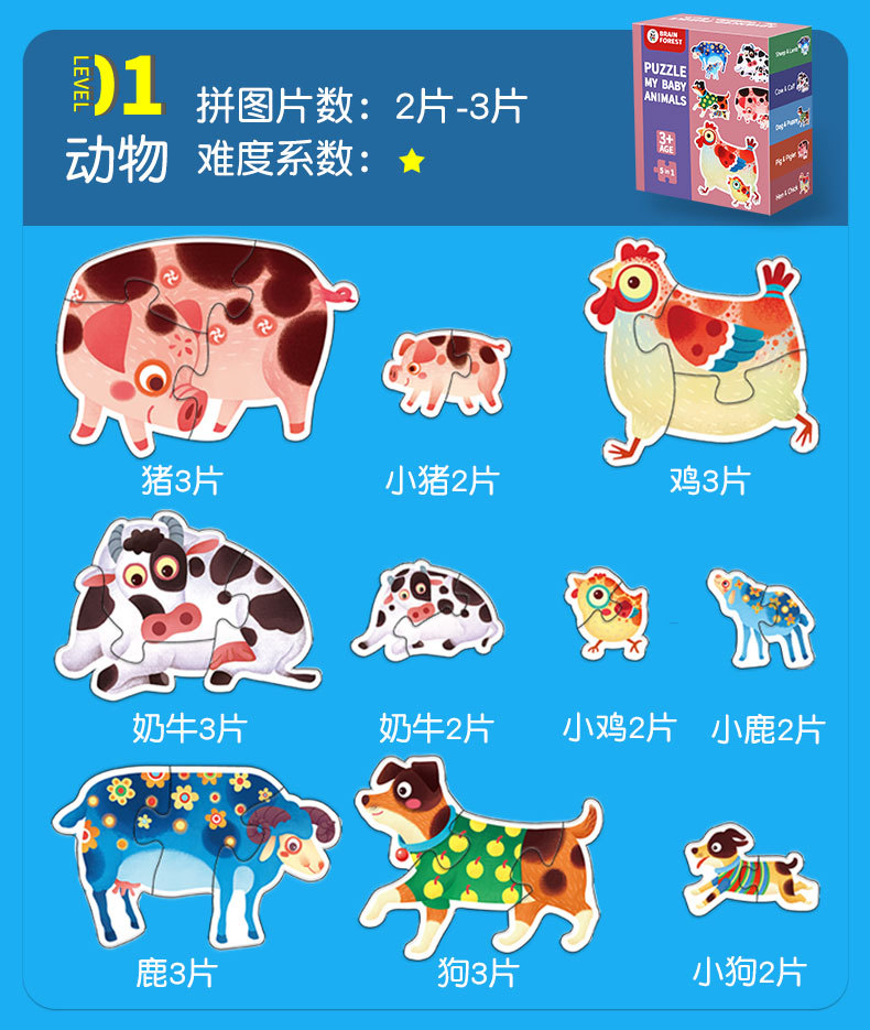 新款合集_03.jpg
