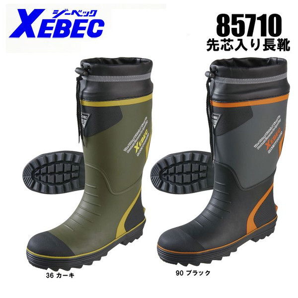 微信图片_20200503145724