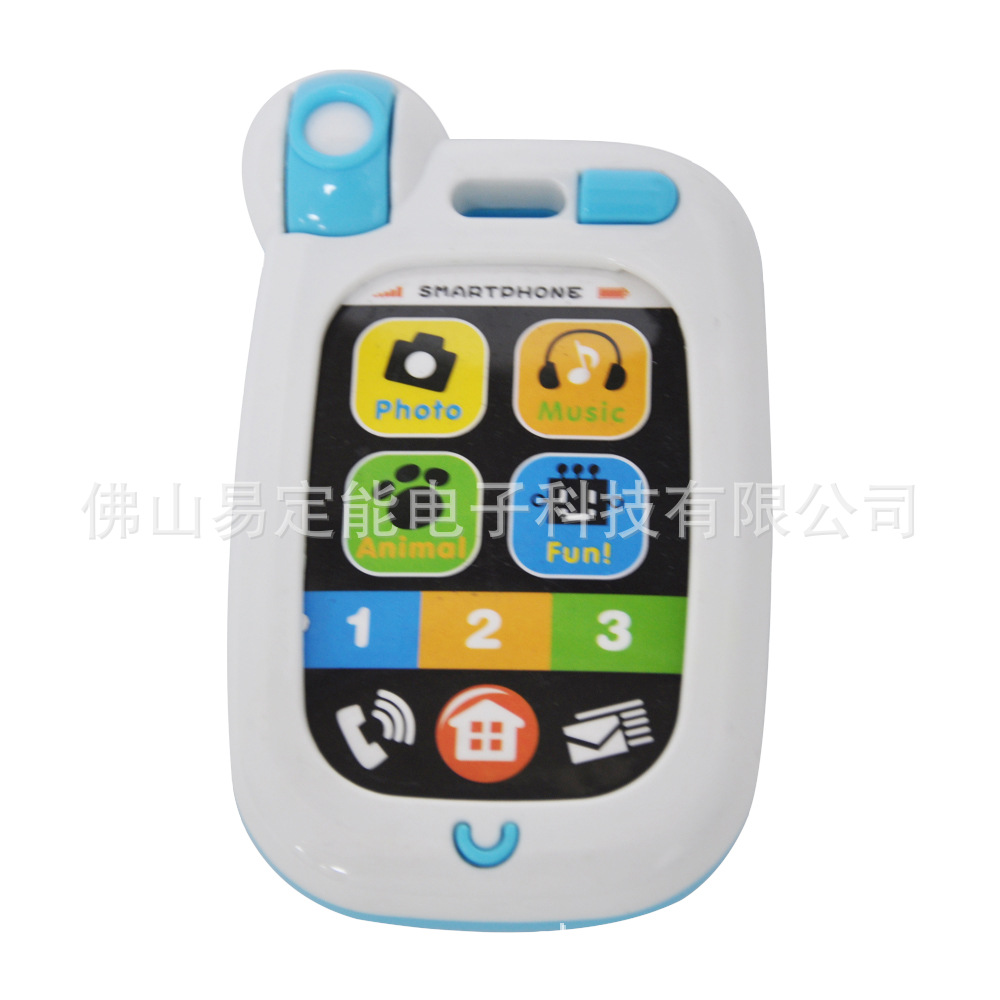 儿童学习机ELB-1305E