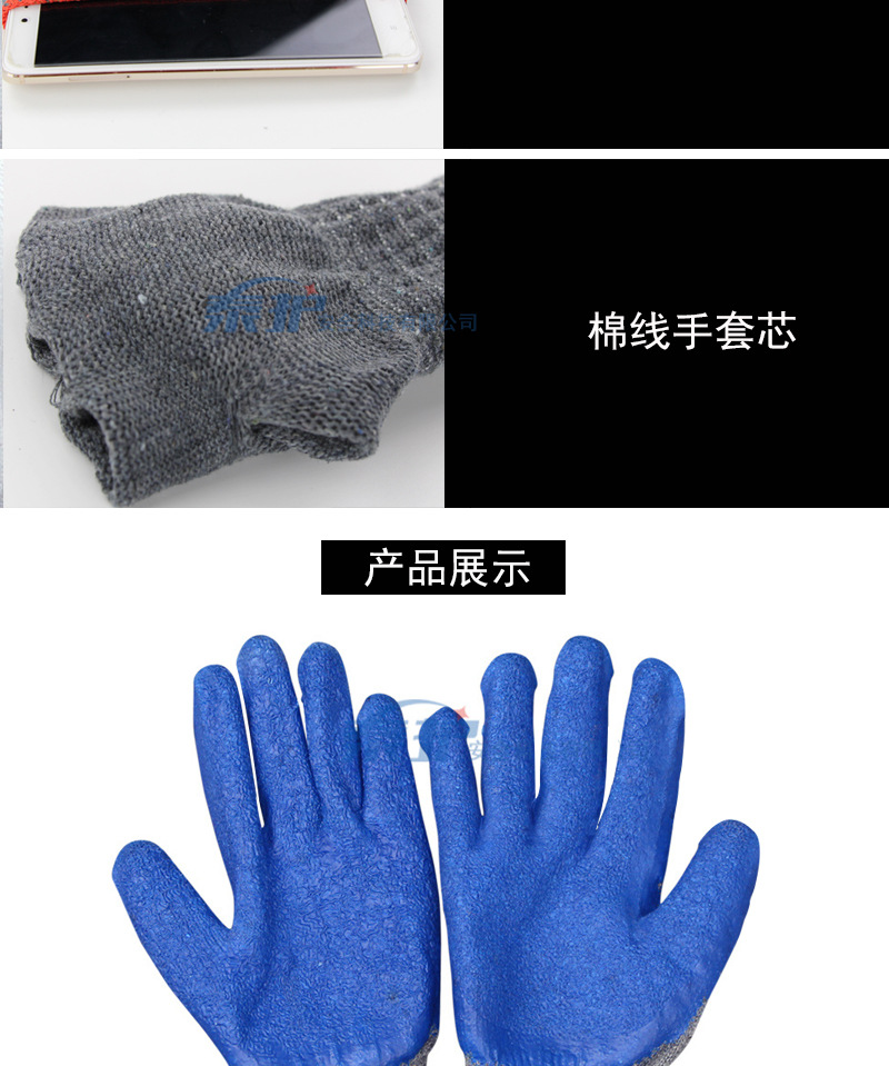 详情_02