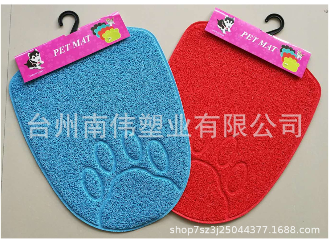 微信图片_20200409082646