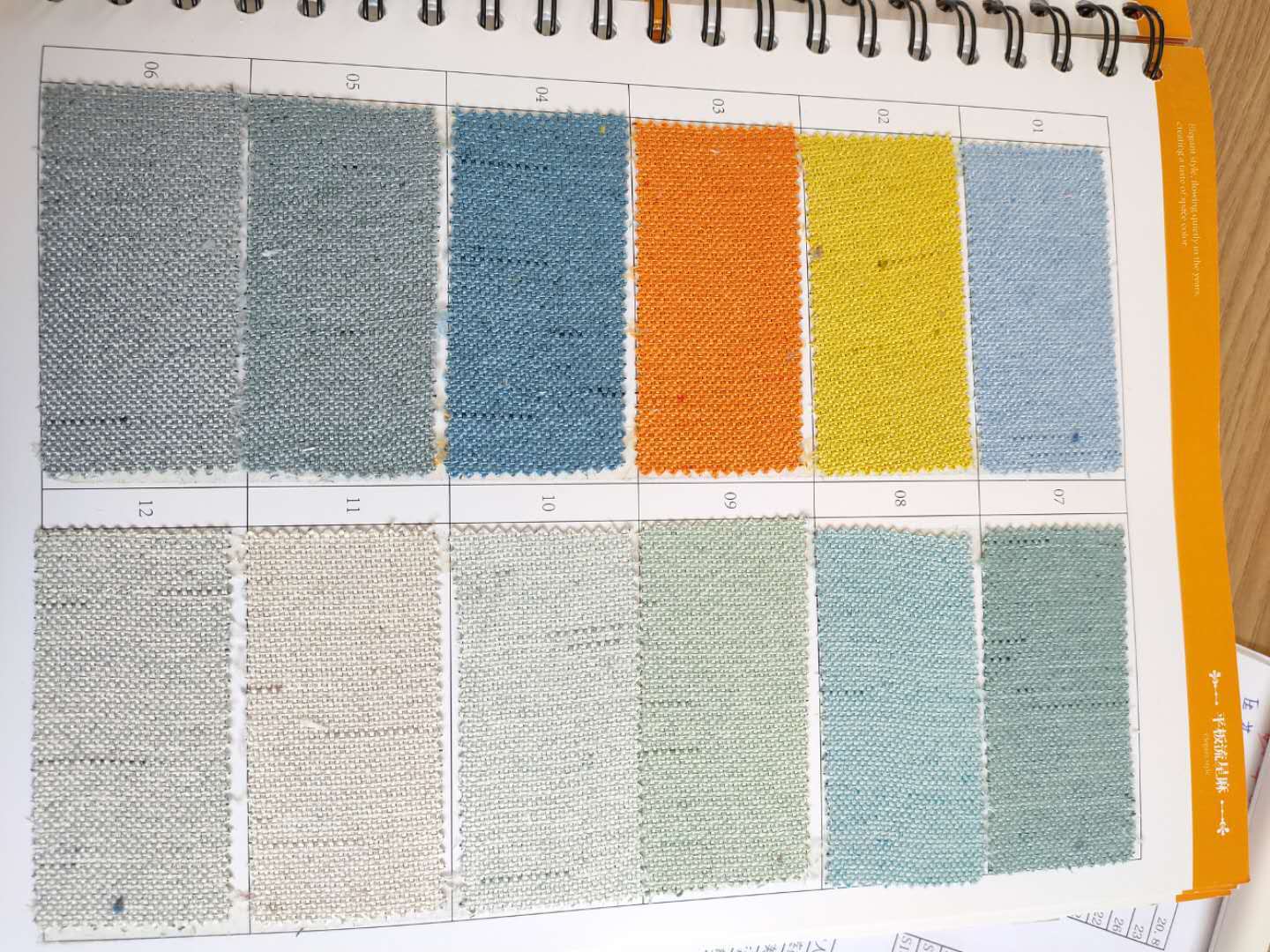 B14ABD89-5601-4C80-BC6A-16C6B1