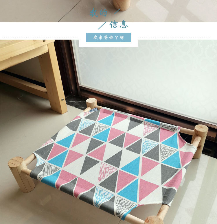 宠物详情页-(10)_03