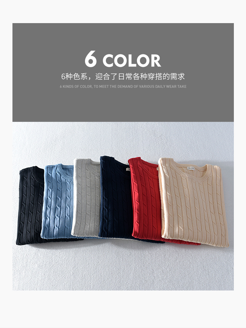8519新图详情_07.jpg?x-oss-process=image/format,png