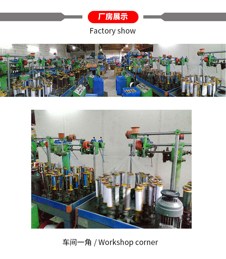 YM350详情_21.jpg