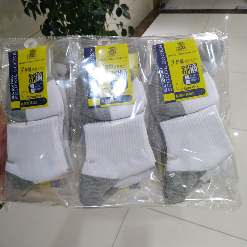 通学用中筒学生袜