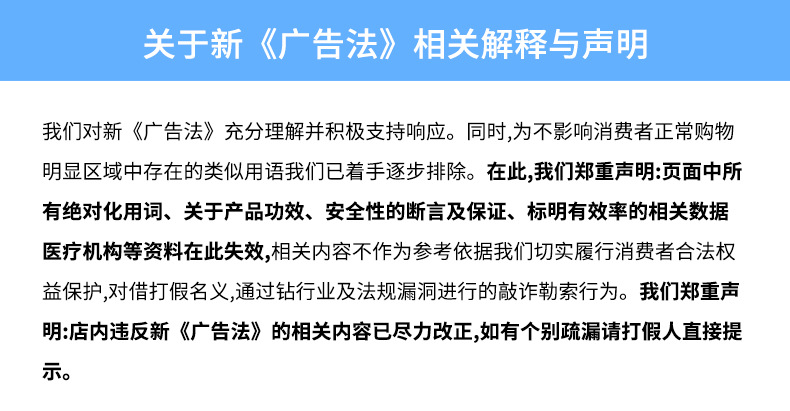 微信图片_20200518165116