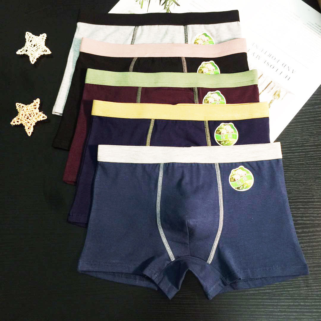 微信图片_20200720213534-恢复的