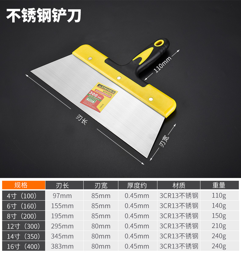 详情-3.jpg